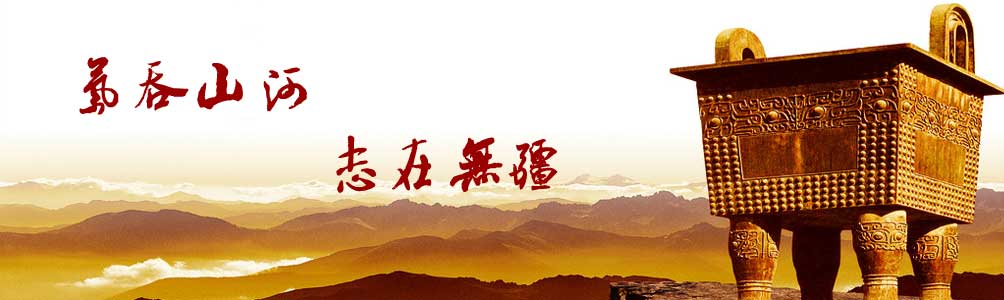 ˮC(j)늴