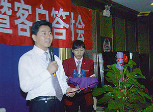 ˮC(j)늴